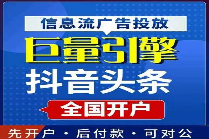 案例深度解读：SEM网络推广如何助力企业转型