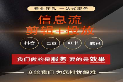 某某sem推广公司案例揭秘：如何精准定位目标用户群体